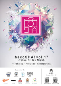 hacoSHA! vol.17